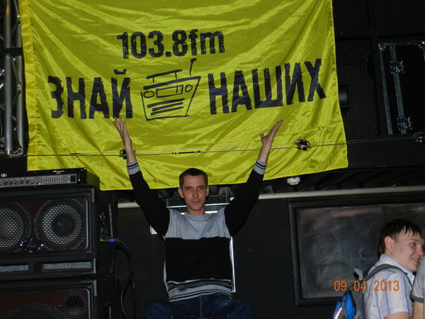 Дима Хмелевский