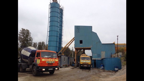 Ооо Современные Бетонные Технологии Ручь