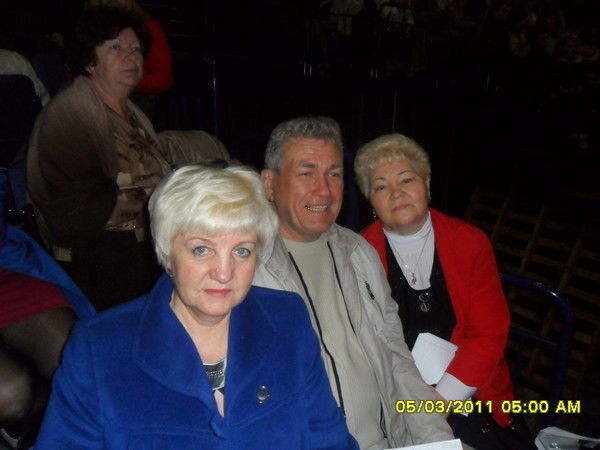 Галина Юркова