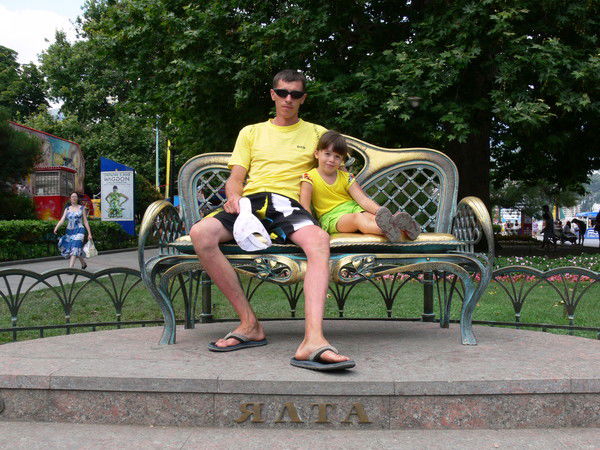 Сергей Хильченко