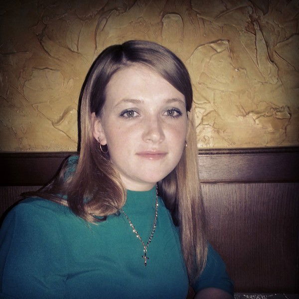 Елена Калганова