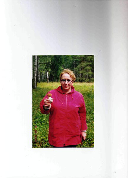 Татьяна Даниленко