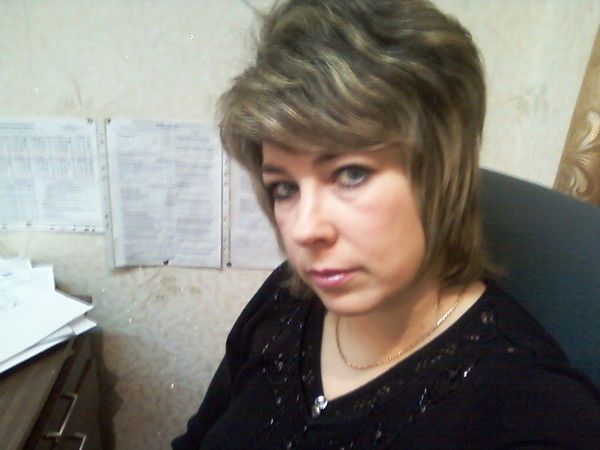 Светик Светлана