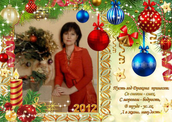 Аннжела *******