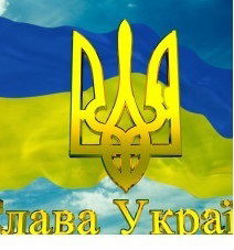 Руслан Фидишен