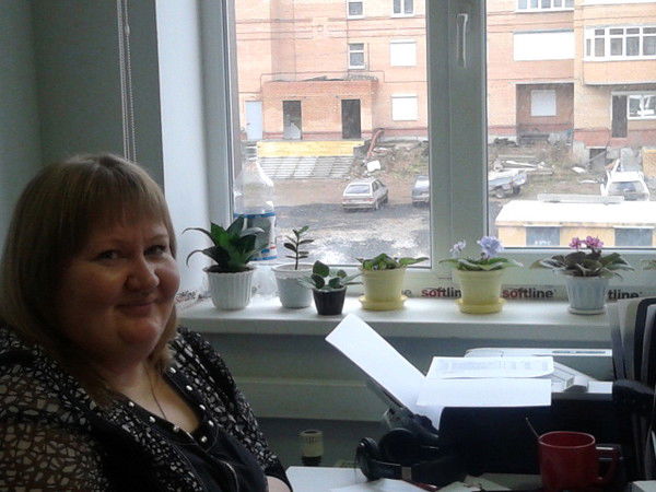 Елена Старкова