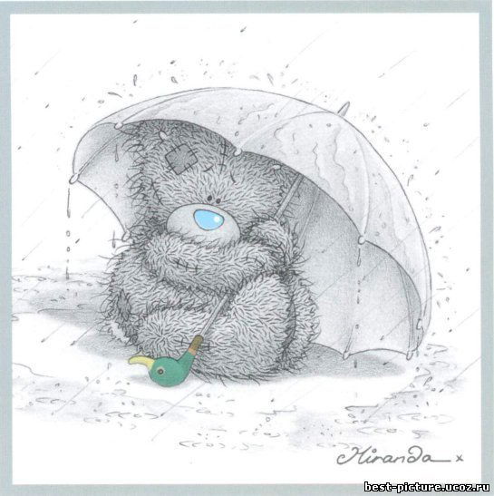 Разиля Салихова