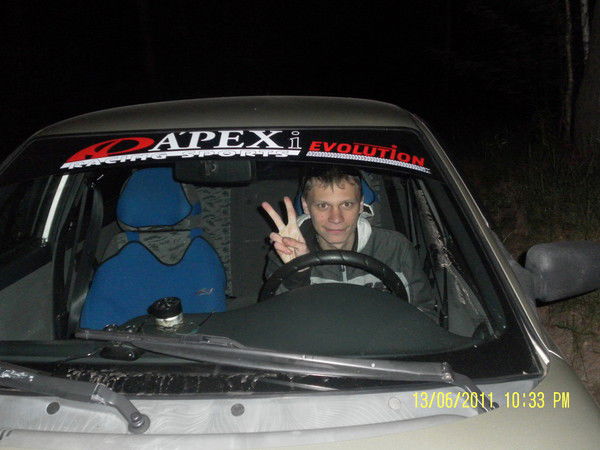 Ден Занудный