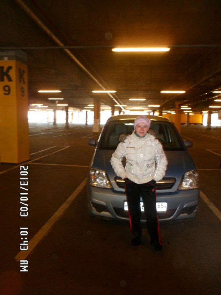 Anastasiaya Rovenskaya