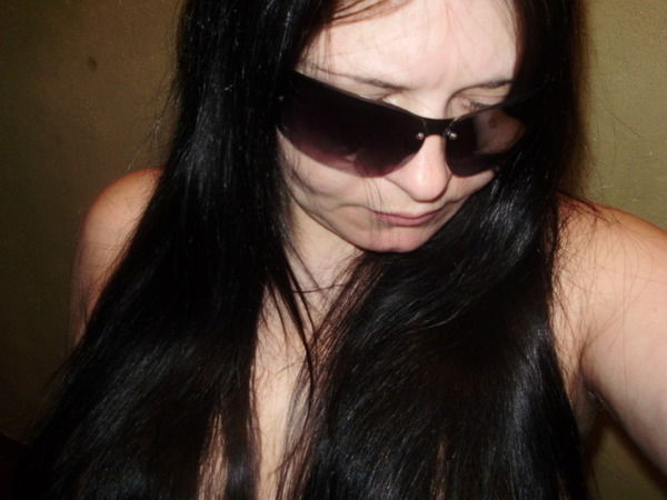 Наталия Добрянская