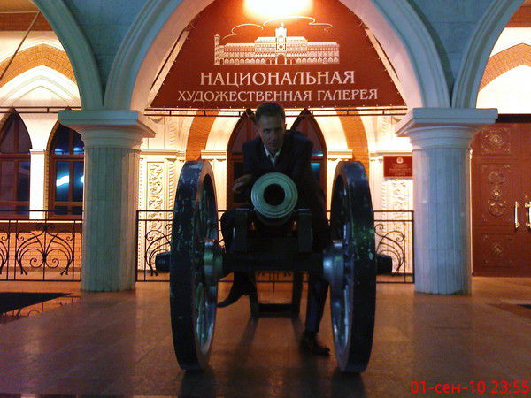 Сергей Владимирович