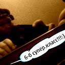 Aiganysh Bekturova