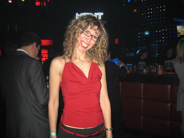 Алена Алена