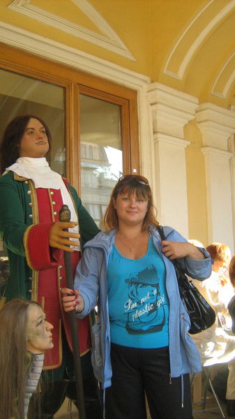 Вероника Волкова