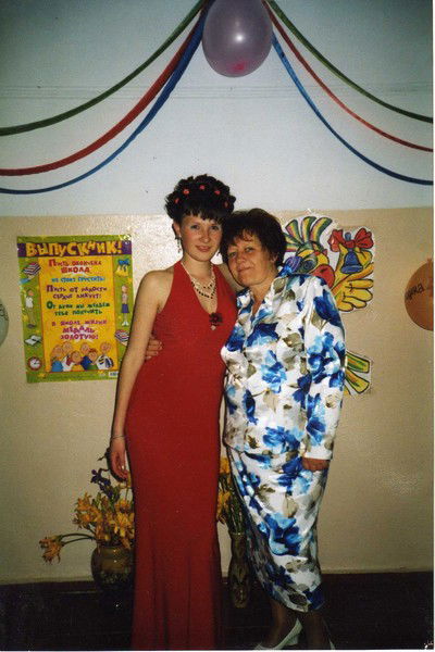 Нина Кондратьева