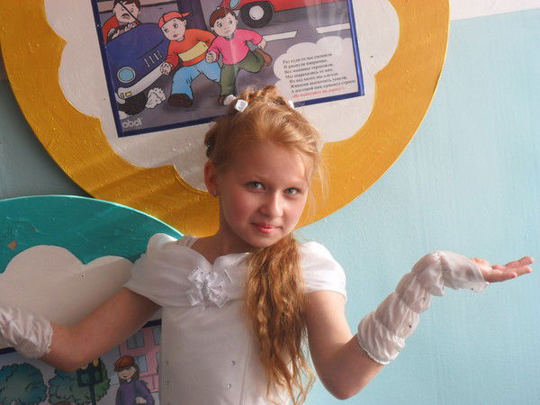 ***иринка Витаминка***