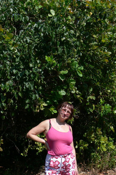 Татьяна Татьяна