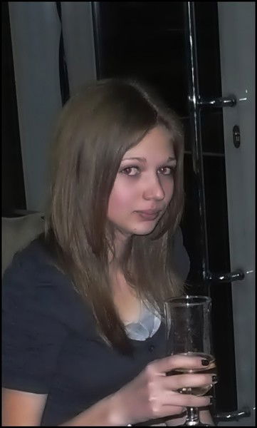 Катя Щербинина