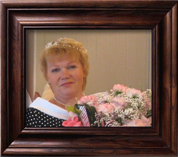 Елена Румянцева