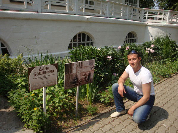 Сергей Худяков