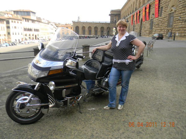 Ірина Дубас