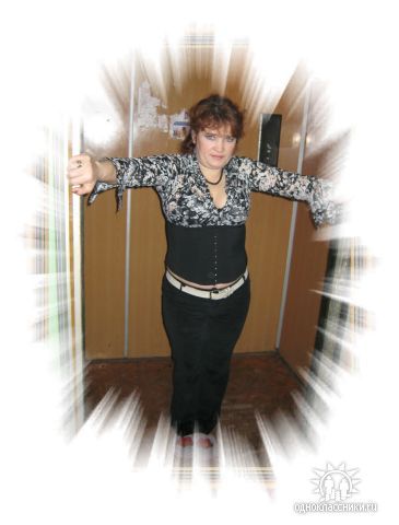 Володина Мартьянова