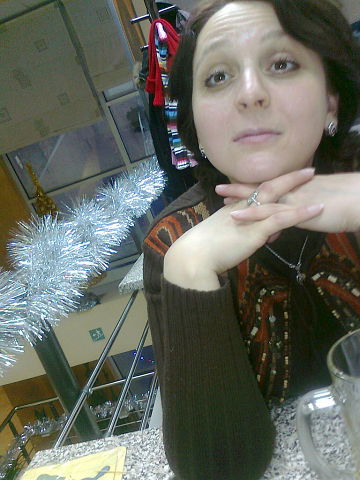 Светлана Исаева