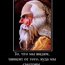 Сергей Селиванов