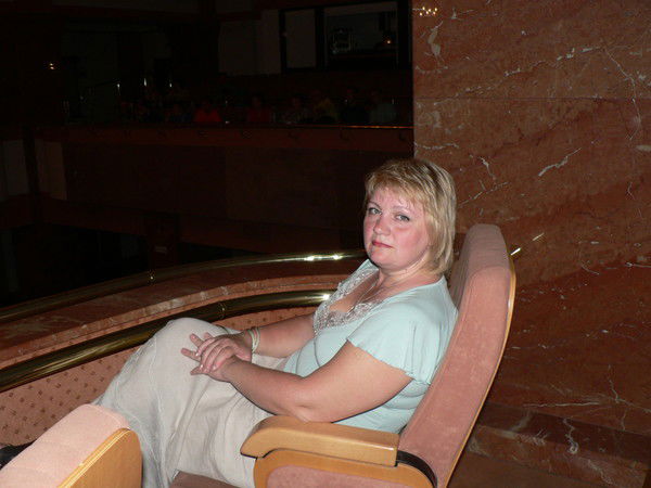 Ирина Песня