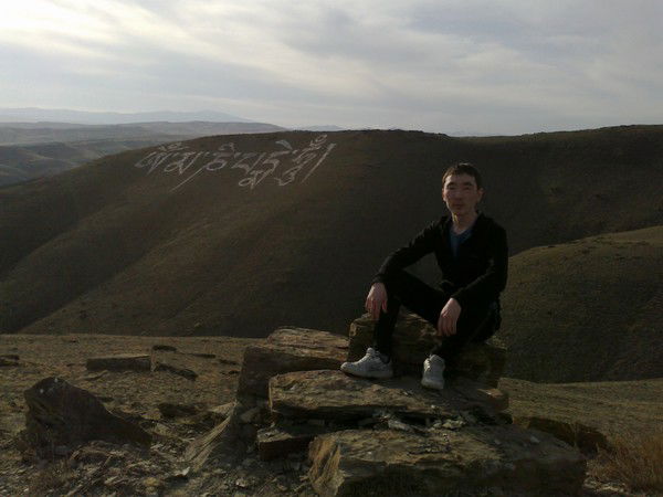 Чаян Куулар