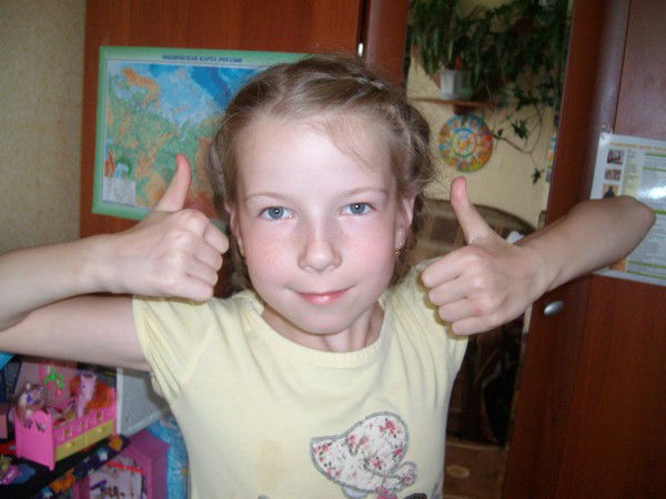 Н@т@ш]{@ Гpищеh]{O