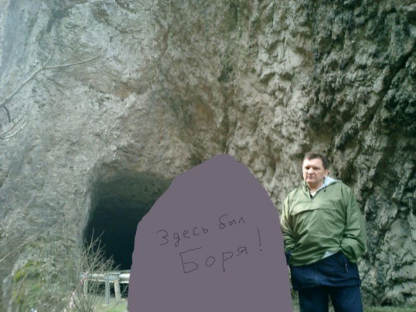 Борис Гаврилин