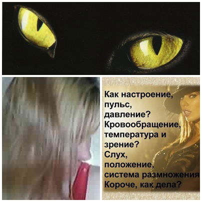 Наталья Абоимова