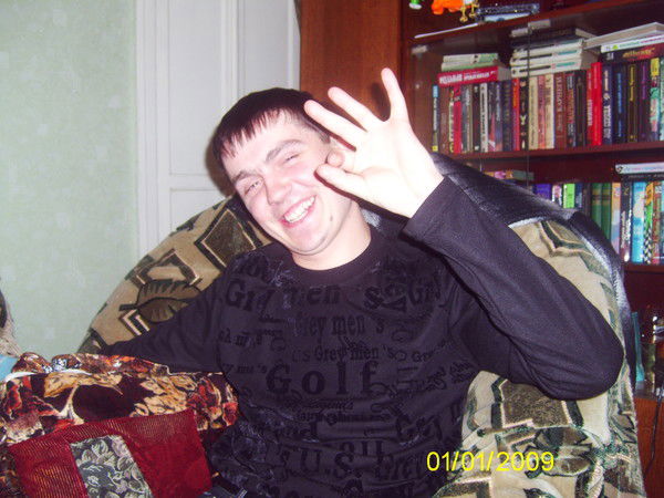 Евгений Самойлович