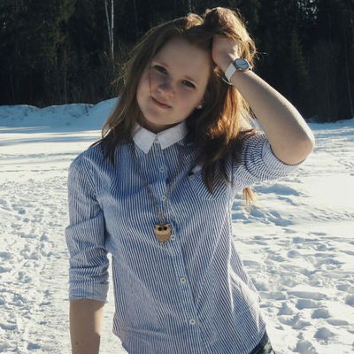 Оля Чудинова