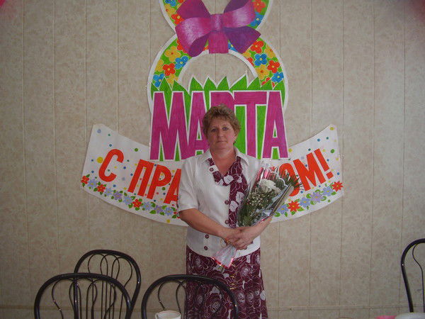 Галина Вергизова