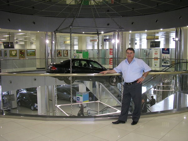 Рафик Айрапетян