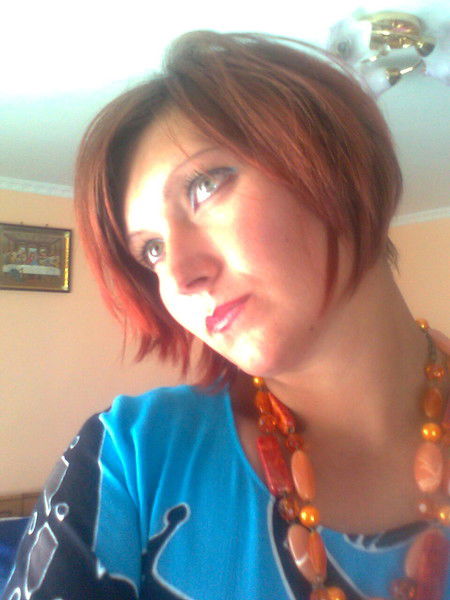 Людмила Мацко