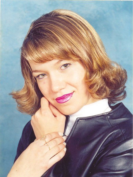 Нурия Маратовна