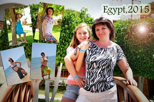 Марина Рябова