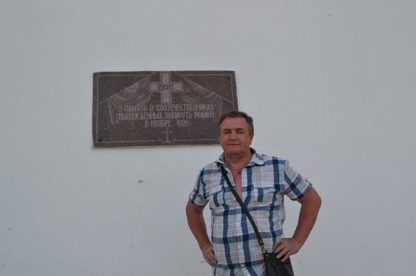 Неизвестно Неизвестно