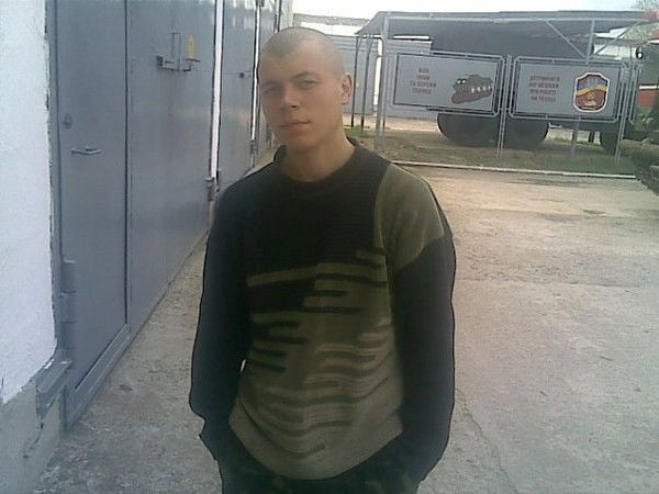 Артур Яремович