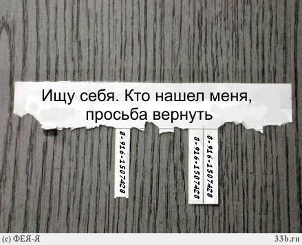 Исмадьяров Аскар