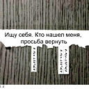 Исмадьяров Аскар