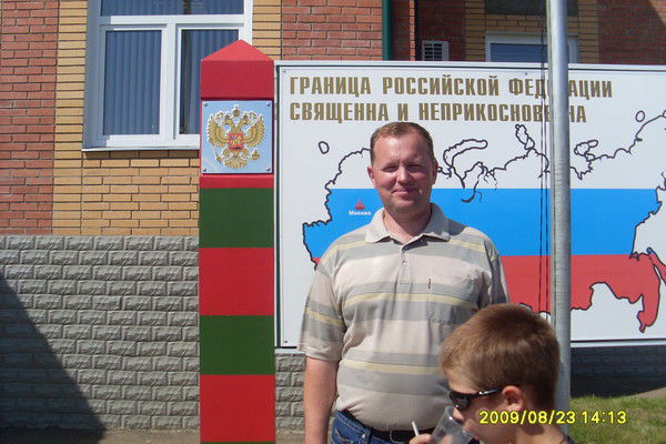 Сергей Шаршунов