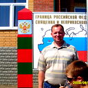 Сергей Шаршунов