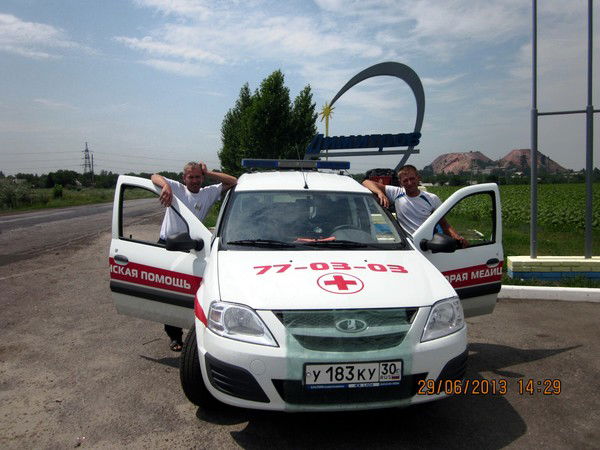 Алексей Коротков