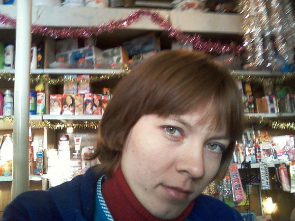 Светлана Аяпова