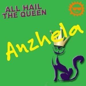 Анжела Андреева