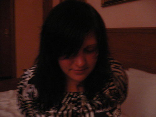 Елена Козырева